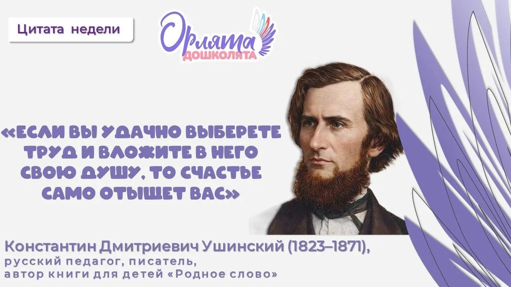 Вы сейчас просматриваете «Хорошо у нас в саду»: завершаем событийный проект!