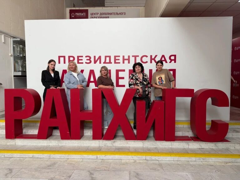Подробнее о статье Финансовая грамотность — с детских лет