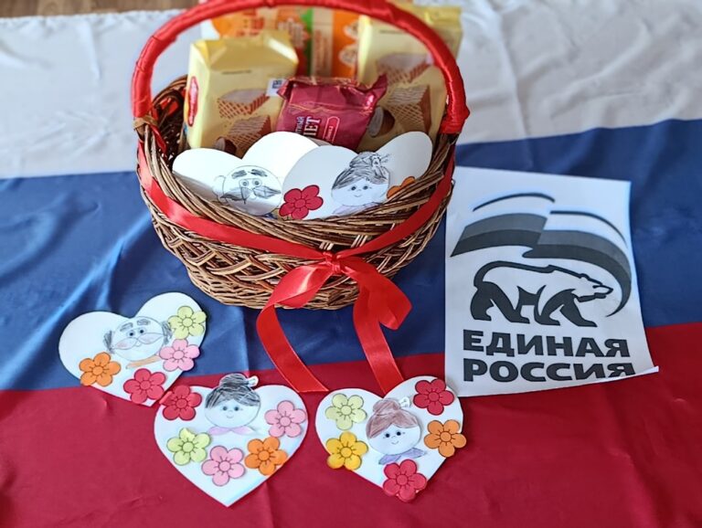 Подробнее о статье 🎉 День пожилого человека: дарим тепло и заботу! 🎉
