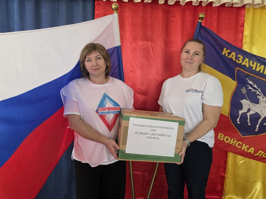 Вы сейчас просматриваете Тепло родного дома